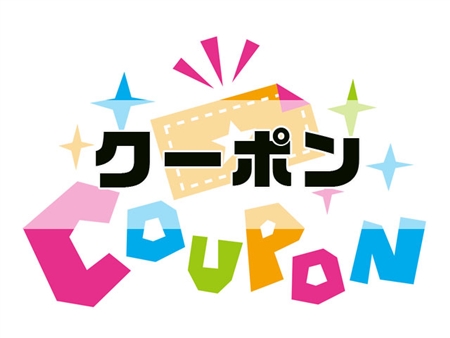 クリスタルローズ